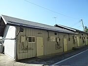 鼎駅より徒歩11分 1階 築81年6ヶ月の賃貸物件