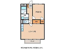 サープラスツーハイツ水城南 1LDKの間取図画像