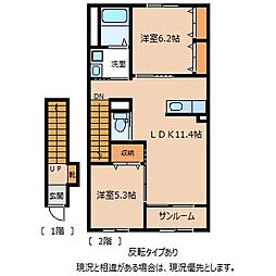 キャトル・セゾン 2LDKの間取図画像