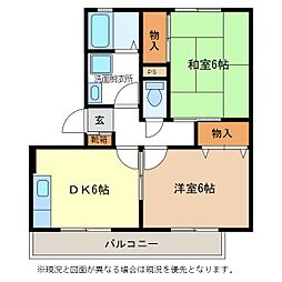 グレイス五岳 3階2DKの間取り