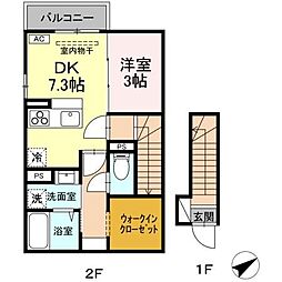 シャルール西 1DKの間取図画像
