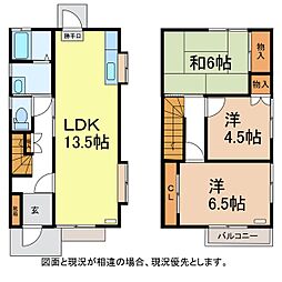 グランドシティ坂田 3LDKの間取図画像