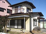  築48年4ヶ月の賃貸物件