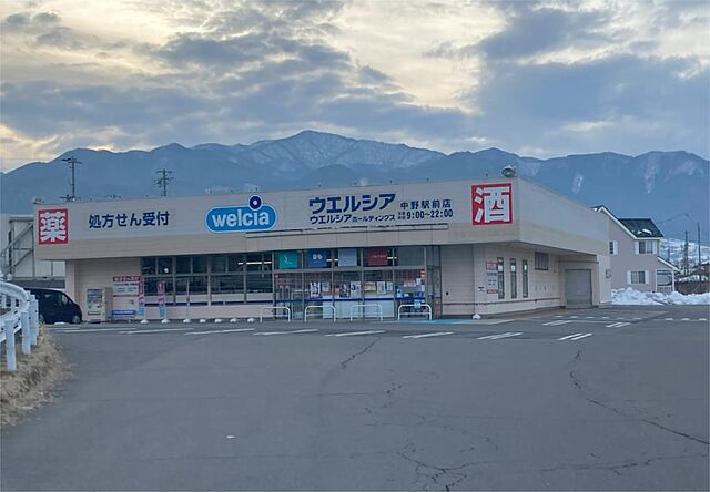 周辺