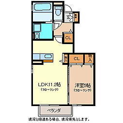 セジュール・きらほし 1LDKの間取図画像