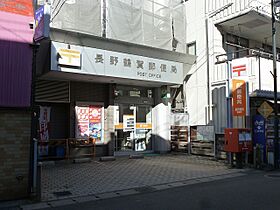 みわ鎌倉館  ｜ 長野県長野市大字三輪三輪田町1290-20（賃貸マンション1K・2階・24.00㎡） その23