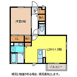 セジュール・アルス 1階1LDKの間取り