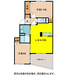 メイデンヘアー・A 2階2LDKの間取り