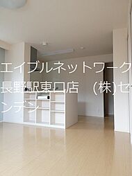 サンモール尾張部 1階1LDKのリビング/ダイニング