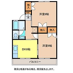 セジュール吉田B 2DKの間取図画像