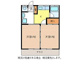 間取り：220004720496