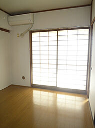 宮尾ハイツ 4階2DKのリビング/ダイニング