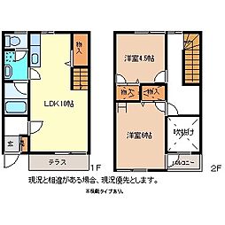 セゾンシャレーA 2LDKの間取図画像