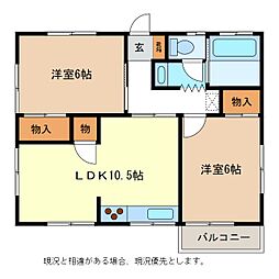 間取図画像 2LDK