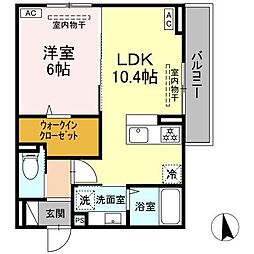 トリシア東口 1LDKの間取図画像