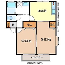 間取図画像 2DK