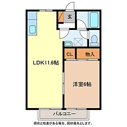 ハイツサンシティー 1LDKの間取図画像