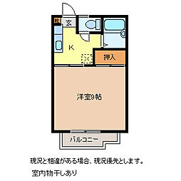ロワール箱清水 1Kの間取図画像