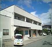  2階 築43年6ヶ月の賃貸物件