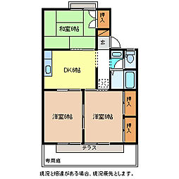 メゾンドール 3DKの間取図画像