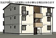  3階 新築の賃貸物件