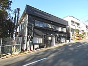 伊那北駅より徒歩12分 1階 築43年3ヶ月の賃貸物件