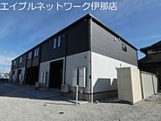 伊那市駅より徒歩16分 1階 築2年10ヶ月の賃貸物件