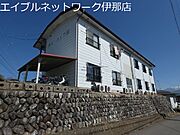 伊那市駅より徒歩31分 2階 築36年8ヶ月の賃貸物件