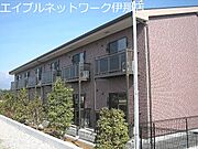 田畑駅より徒歩33分 1階 築17年8ヶ月の賃貸物件