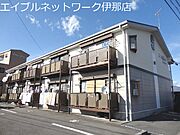 伊那市駅より徒歩19分 2階 築29年7ヶ月の賃貸物件