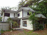 大田切駅より徒歩31分 築36年8ヶ月の賃貸物件