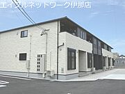 伊那市駅より徒歩13分 1階 新築の賃貸物件