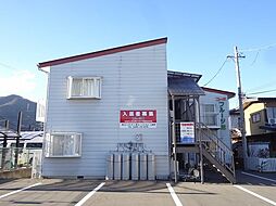 JR飯田線 宮木駅 徒歩4分の賃貸アパート