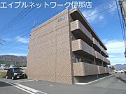 ロジュマンコスモ 2階 築19年8ヶ月の賃貸物件