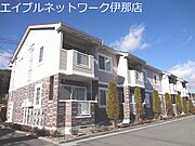 伊那新町駅より徒歩8分 築24年1ヶ月 2階建の賃貸物件
