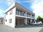 伊那市駅より徒歩21分 築40年11ヶ月 2階建の賃貸物件