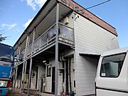 泉ハイツ 1階 築39年8ヶ月の賃貸物件