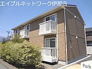 伊那市駅より徒歩17分 1階 築17年5ヶ月の賃貸物件