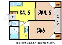 ソフィアパレスA 2階2Kの間取り