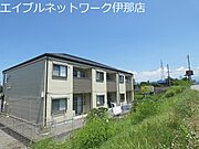 伊那市駅より徒歩24分 2階 築18年3ヶ月の賃貸物件