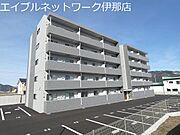 沢駅より徒歩20分 3階 築1年10ヶ月の賃貸物件