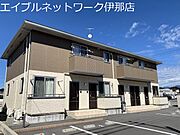 伊那市駅より徒歩19分 1階 築6年9ヶ月の賃貸物件