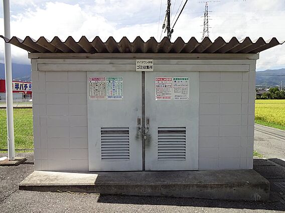 マイタウン伊那_その他_6