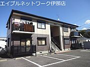 アルカサーノ富貴原 2階 築27年5ヶ月の賃貸物件