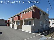 田畑駅より徒歩39分 1階 築15年5ヶ月の賃貸物件