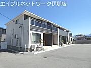 伊那北駅より徒歩29分 1階 築5年1ヶ月の賃貸物件
