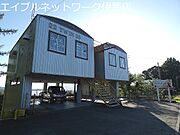 伊那北駅より徒歩28分 1階 築34年9ヶ月の賃貸物件