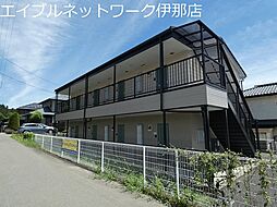 JR飯田線 伊那北駅 徒歩21分の賃貸アパート