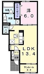 JR飯田線 伊那北駅 徒歩14分の賃貸アパート 1階1LDKの間取り