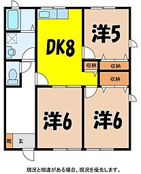 サニーハイツしもじま 1階3DKの間取り